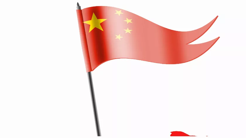 an image of Chinese flag